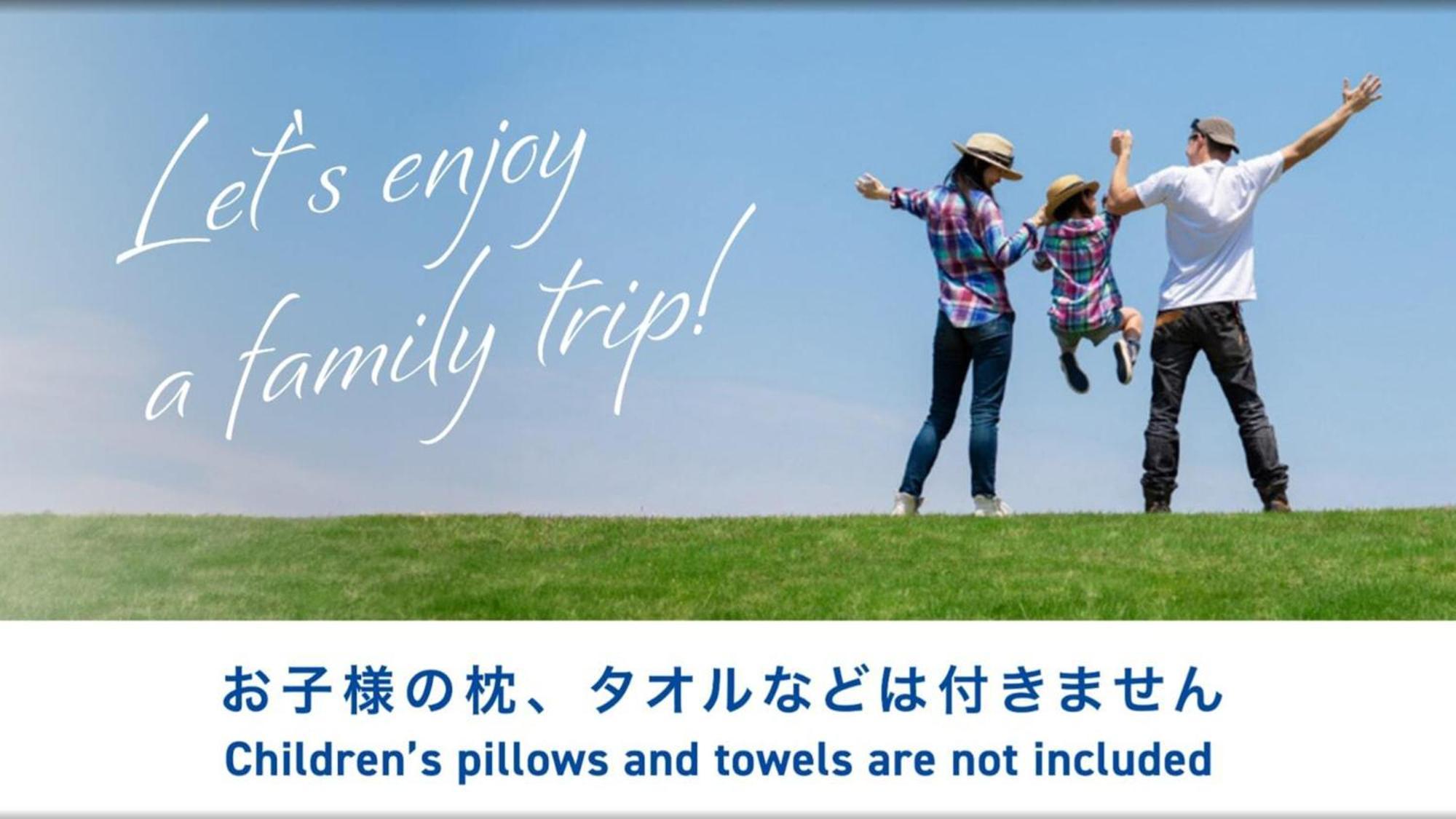 Toyoko Inn Sendai Eki Nishi Guchi Chuo Ngoại thất bức ảnh