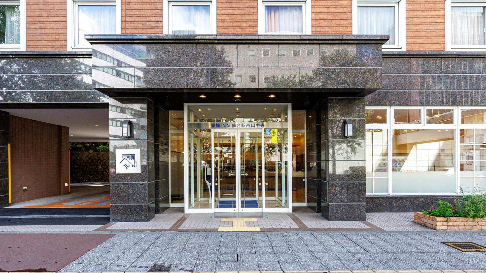 Toyoko Inn Sendai Eki Nishi Guchi Chuo Ngoại thất bức ảnh