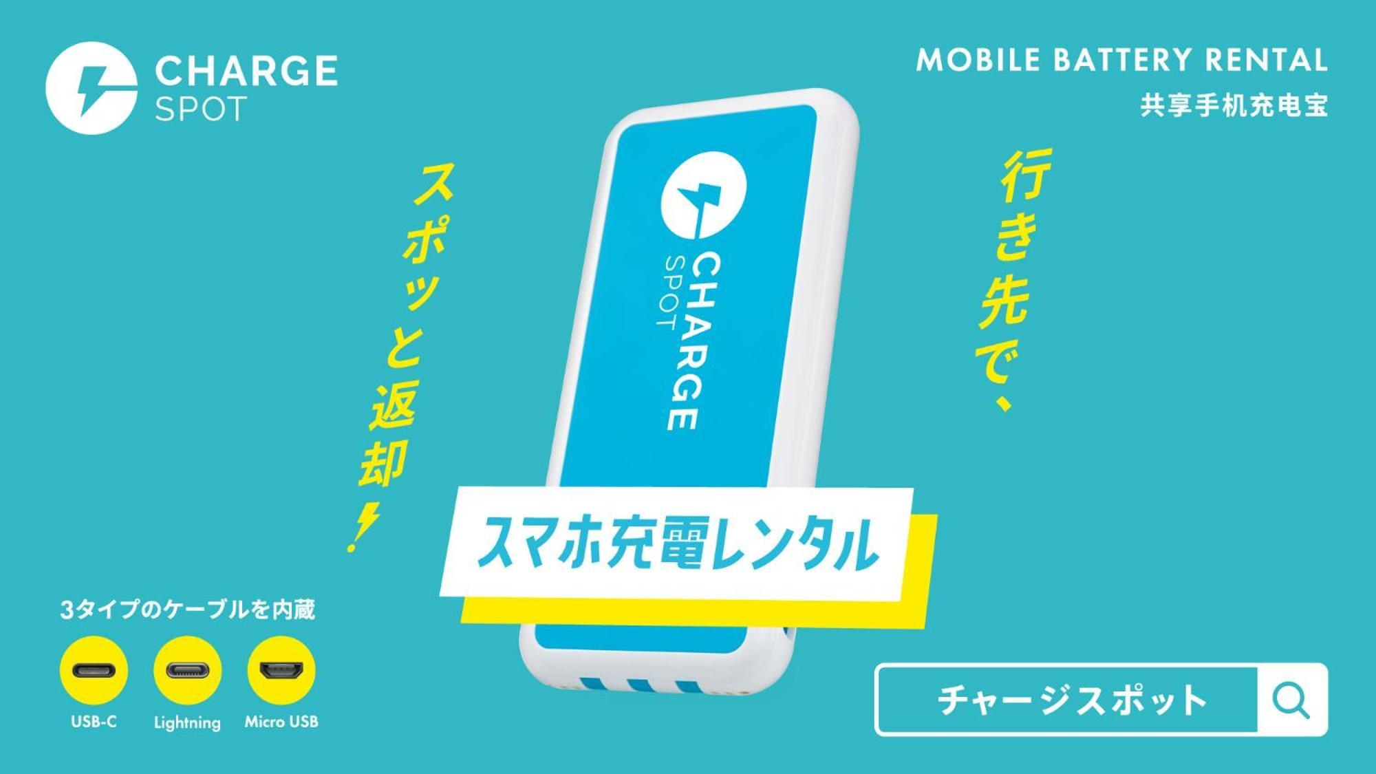 Toyoko Inn Sendai Eki Nishi Guchi Chuo Ngoại thất bức ảnh