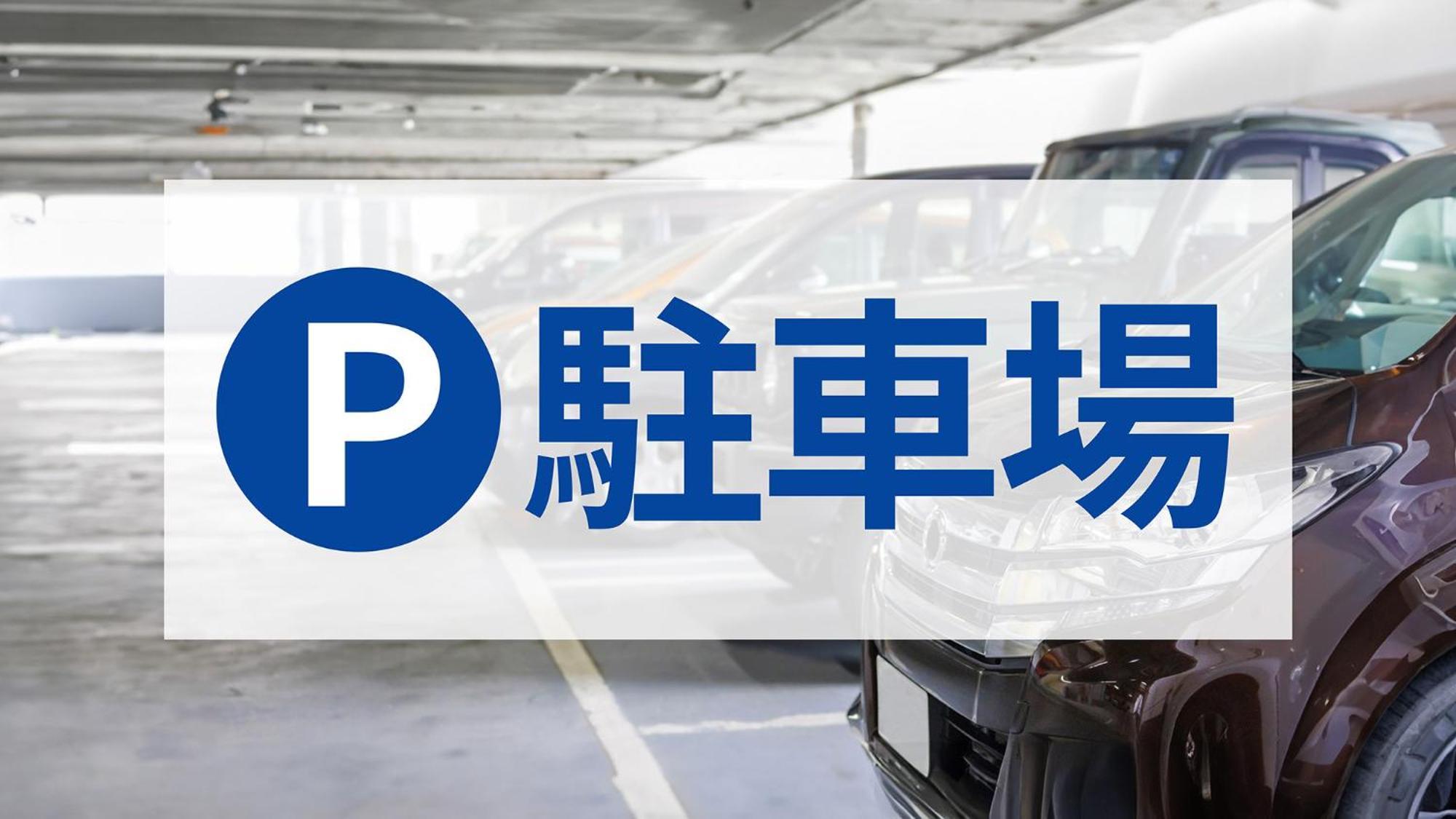 Toyoko Inn Sendai Eki Nishi Guchi Chuo Ngoại thất bức ảnh