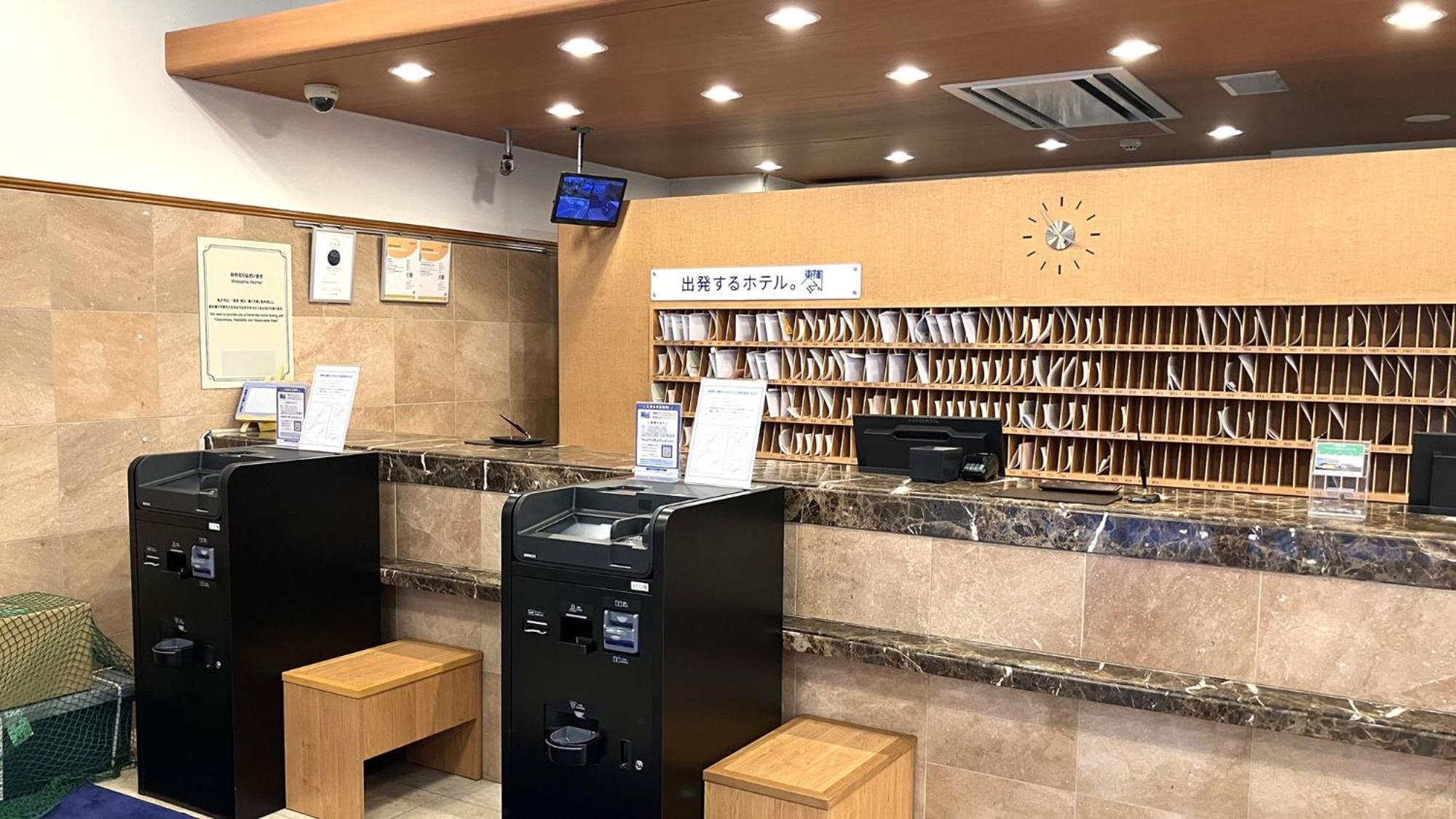 Toyoko Inn Sendai Eki Nishi Guchi Chuo Ngoại thất bức ảnh
